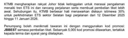 ets3 stations,ets3 stops,ets ke jb masa,train kl ke jb,train masa sampai jb guna ets,jb ke kl how many stops,ets kl jb,ets jb sentral,ets lori selatan,ets southern line,ets johor bahru,ets gemas johor bahru,ets kl jb time,ets jb kl time,ets malaysia timetable,ets kl sentral timetable,ets jadual kl jb,sts hentian ets3,ktm ets kl jb,ktm ets southern sector,ets tambang kl jb,ets ticket price kl jb,ets booking kl jb,ets jb arrival time,ets kl ke jb 2025,ets laluan selatan 2026,kereta api kl jb,tren laju kl jb