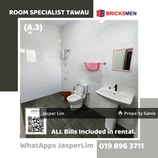 Taman Yun Hwa (Room)