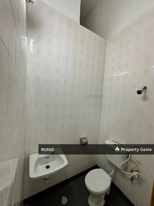 Taman Universiti Single Storey Terrace for Sale