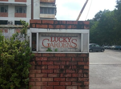 Lucky Gardens