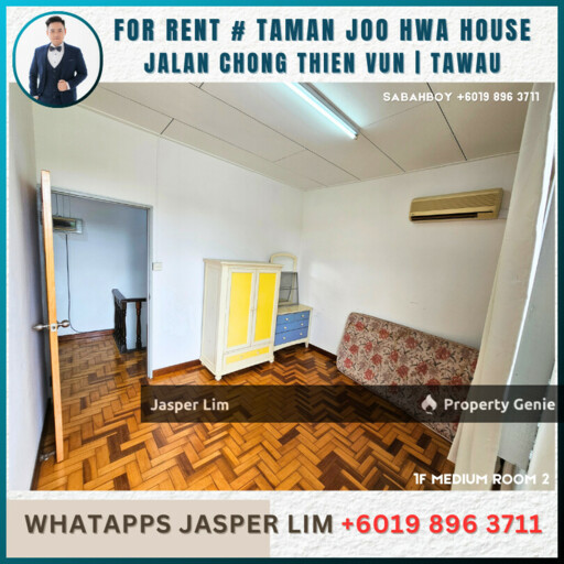 Taman Joo Hwa