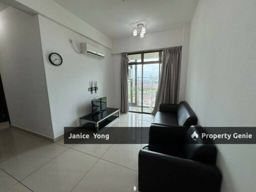 D'Inspire Residence @ Taman Nusa Bestari