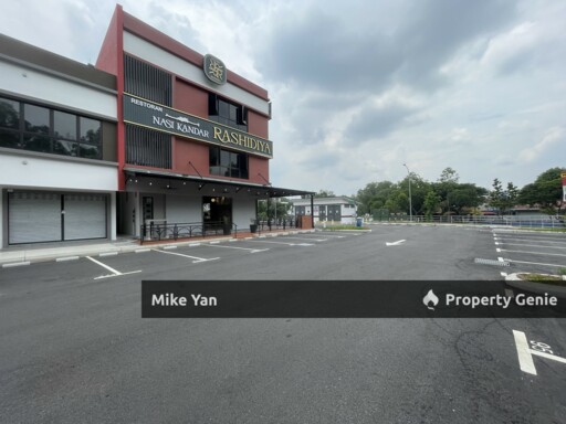 Laman Idaman Shop Bukit Jelutong Seksyen U8 TTDI Jaya Glenmarie Shah Alam