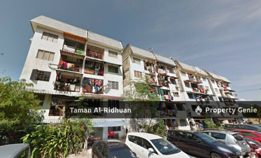 Taman Al-Ridhuan