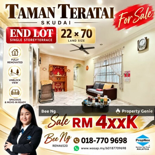 Taman Teratai / Skudai / Single Storey End Lot / Good Condition