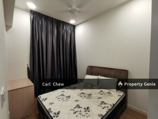 Sunway GeoLake Residences @ Bandar Sunway