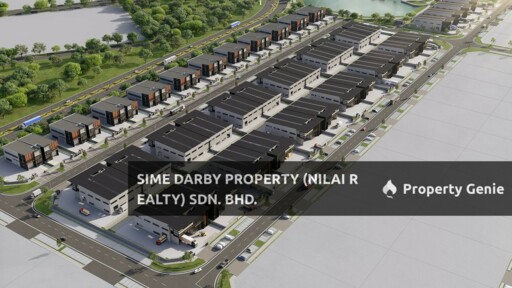 ELMINA EAST (E1)