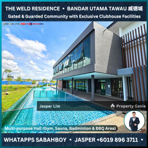 The Weld Residence Phase 2【双层排屋/半独立】