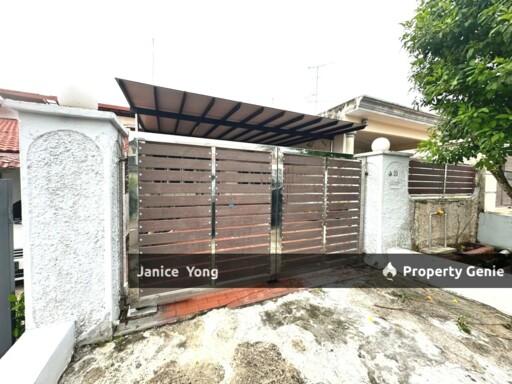Taman Pelangi Jalan Jerau