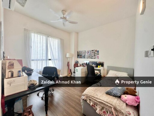 The Mulia Residences End Lot Unit For Sale