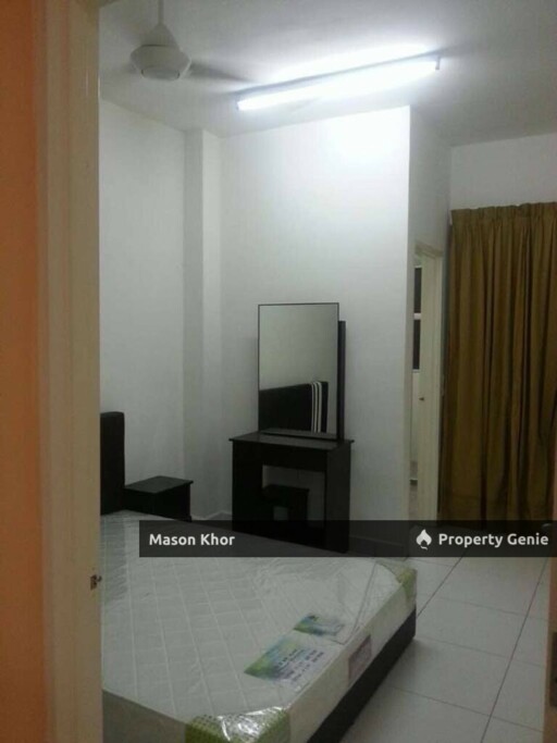 Elit Heights Condominium