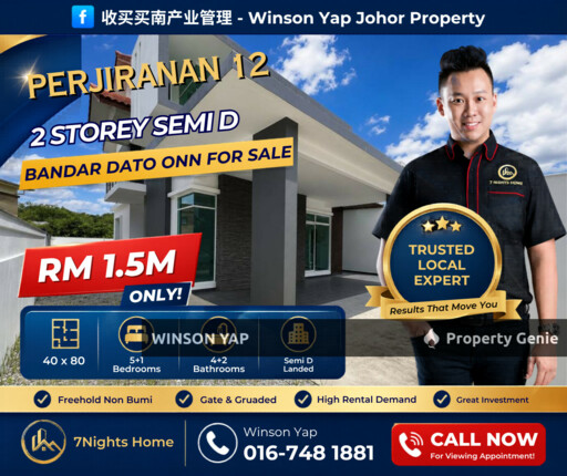 2 Storey Semi-D House Perjiranan 12 Bandar Dato Onn