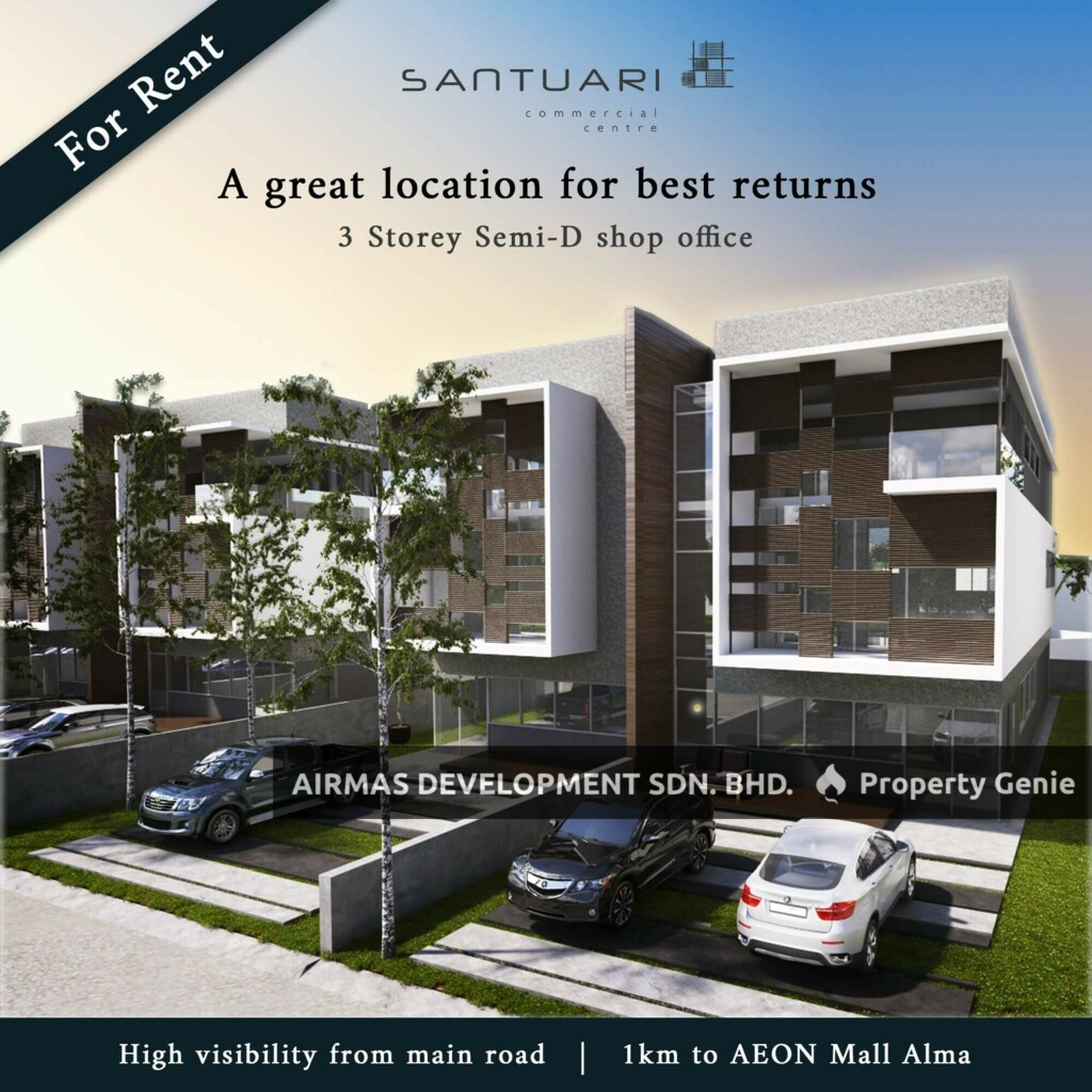 Santuari Commercial Centre
