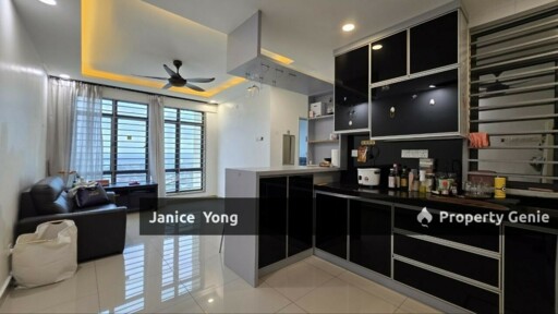 ARC @ Austin Hills,Taman Daya