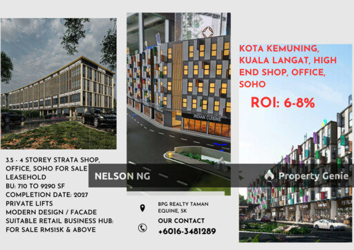 Ancubic Harmoni, Bandar Rimbayu, Telok Panglima Garang, Selangor