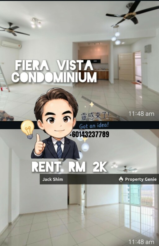 Fiera Vista 0143237789