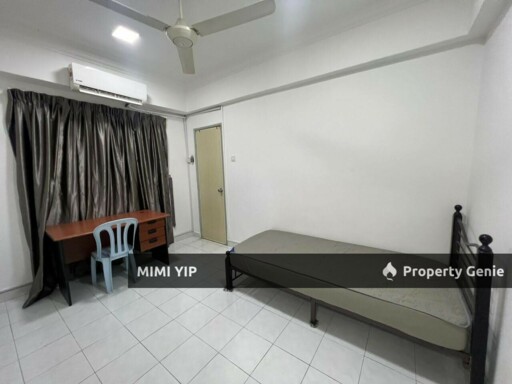 Forest Green Condominium @ Bandar Sungai Long