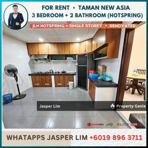 Taman New Asia