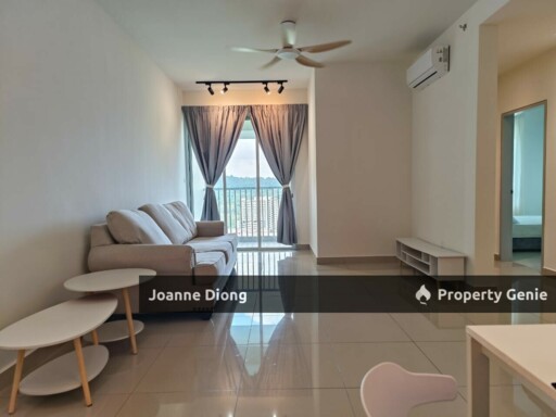 Residensi Suasana Damai