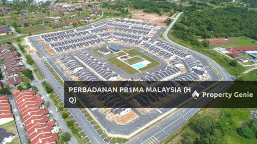 PR1MA Desa Aman, Residensi Desa Aman