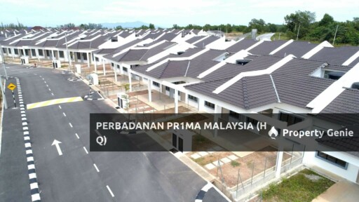 PR1MA Desa Aman, Residensi Desa Aman