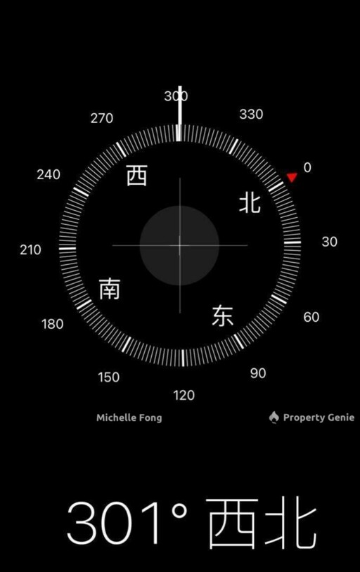 Taman Ungku Tun Aminah @ Jalan Pewira 2 / Skudai / Double Storey Shoplot / Crowded Area / Unblock View