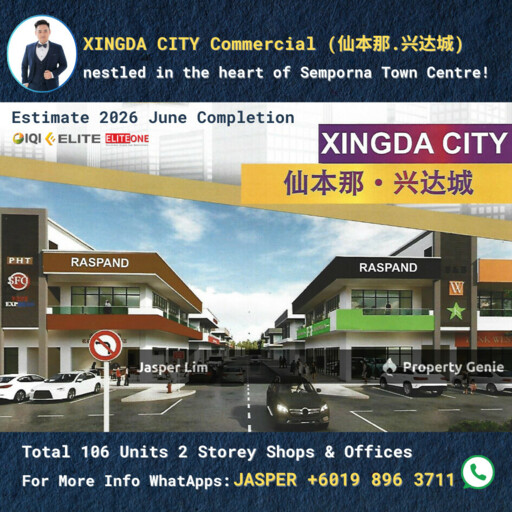 Xing Da City Semporna (New Commercial) 沙巴仙本那