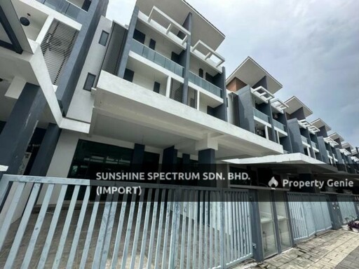 SPECTRUM GARDEN