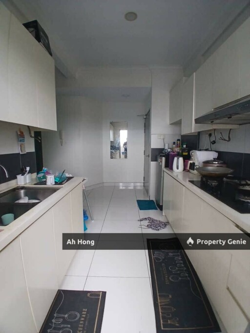 Full Loan Apartment / Cash Out Unit / Below Market