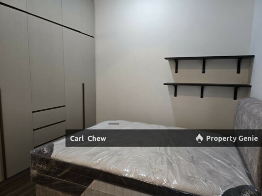 Aurora @ SS16 Subang Jaya