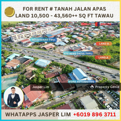 Apas Land Facing Highway For Rent