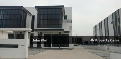 🔥Eco Business Park 1 @ 1.5 Storey Cluster Factory Lowest price in the market 🔥