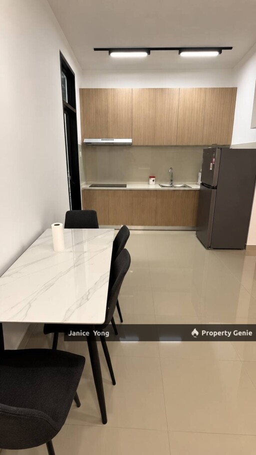 Trellis Residences Johor Bahru