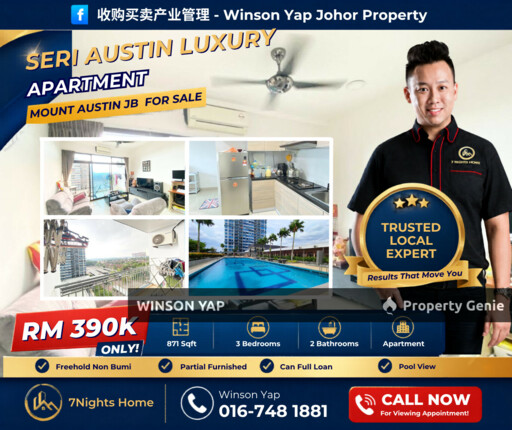 Seri Austin Residence (Pangsapuri Seri Austin)