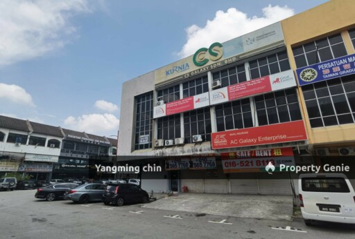 2 Adjoining Ground Floor Shops For Rent/Sale