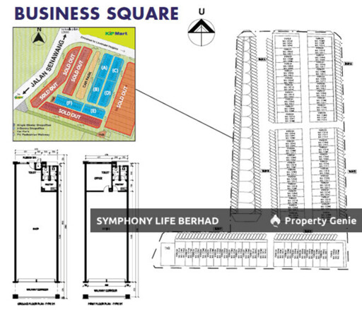 Lavender Heights, Business Square