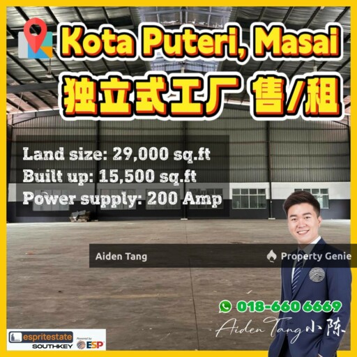 Kota Puteri Detached Factory