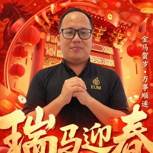 Mason Khor