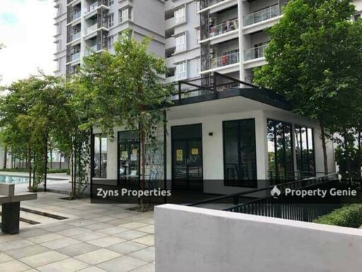 Anyaman Residence