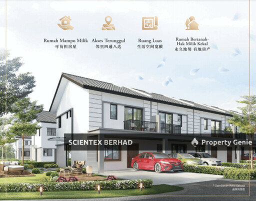 Iris, Scientex Tasek Gelugor