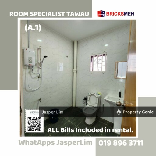 Taman Yun Hwa (Room)