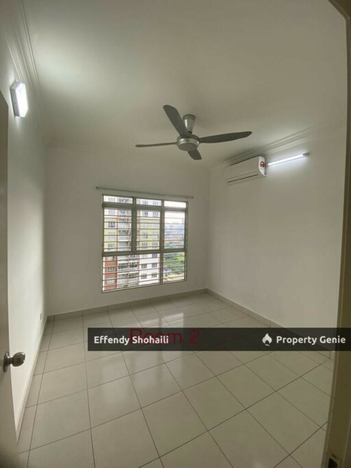 SKY AWANI CONDO SENTUL