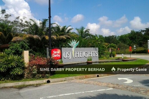 USJ Heights : Superlink Land
