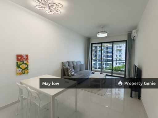 Forest City Ataraxia Park apartment near Tuas, Second Link, Gelang Patah, Iskandar Puteri , Nusajaya, Pelabuhan Tanjung Pelepas, PTP - Forest City