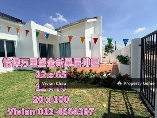 New Single Storey for Sale at Menglembu