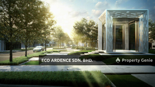 Dremien Eco Ardence