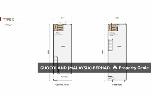 Kota Emerald East Rawang, Shop