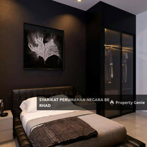 Residensi Lanar