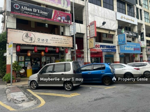 Metro Prima Kepong MRT Shop Office