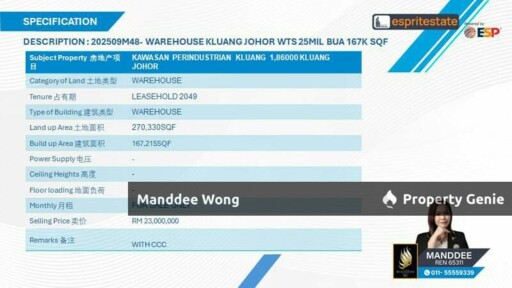 WTS/WAREHOUSE/167,215 SQFT/23 MIL/KLUANG 1/JOHOR